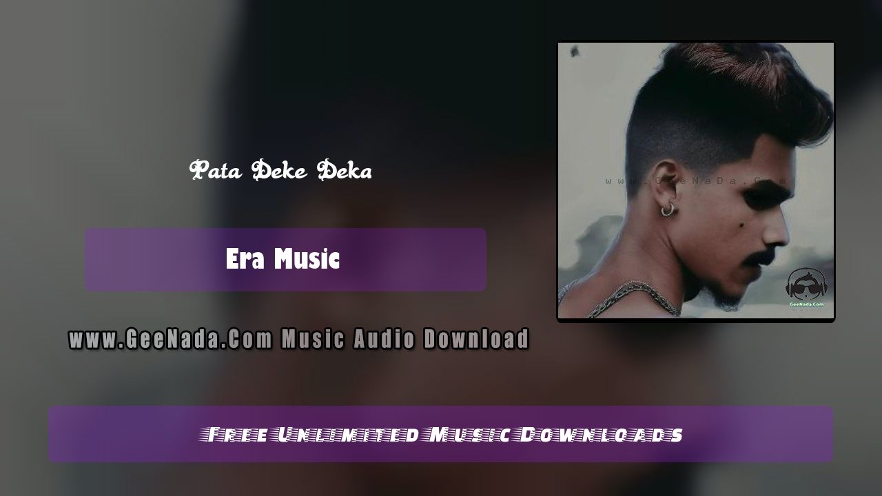 Pata Deke Deka