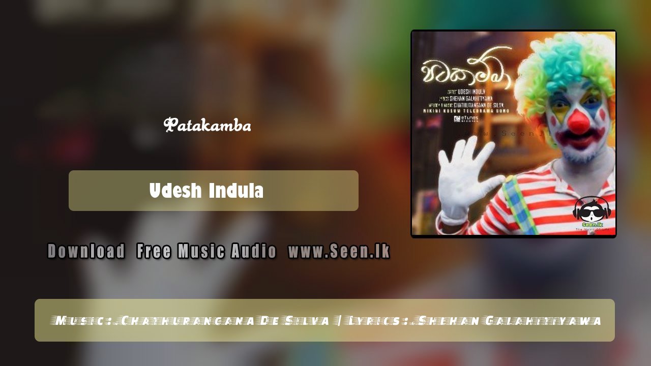 Patakamba (Nikini Kusum Teledrama)