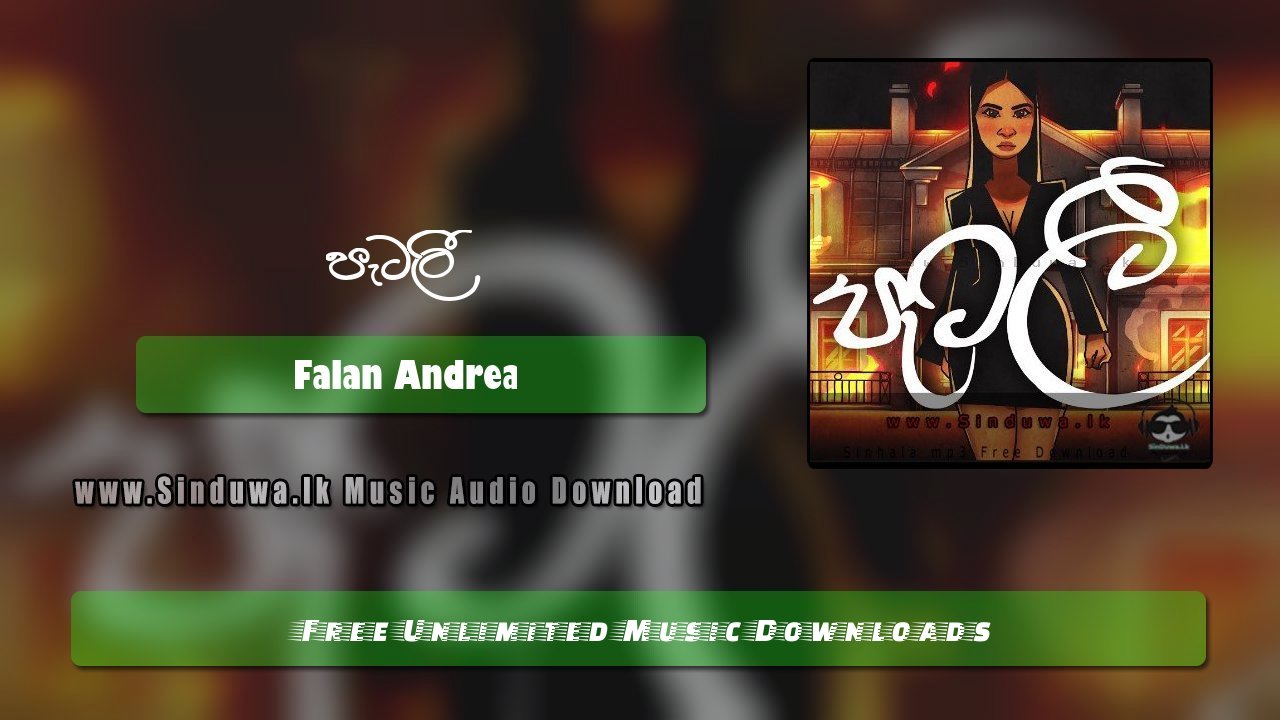 Patalee by Falan Andrea song cover