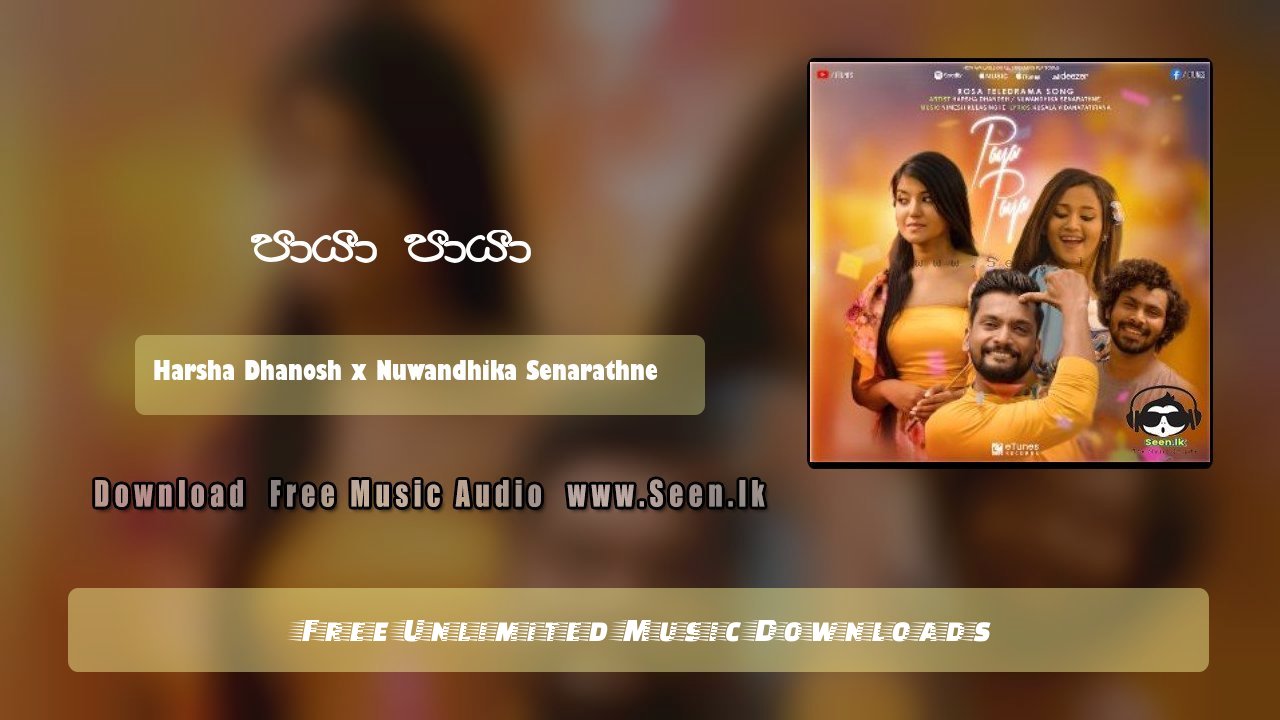 Paya Paya (Rosa Teledrama)