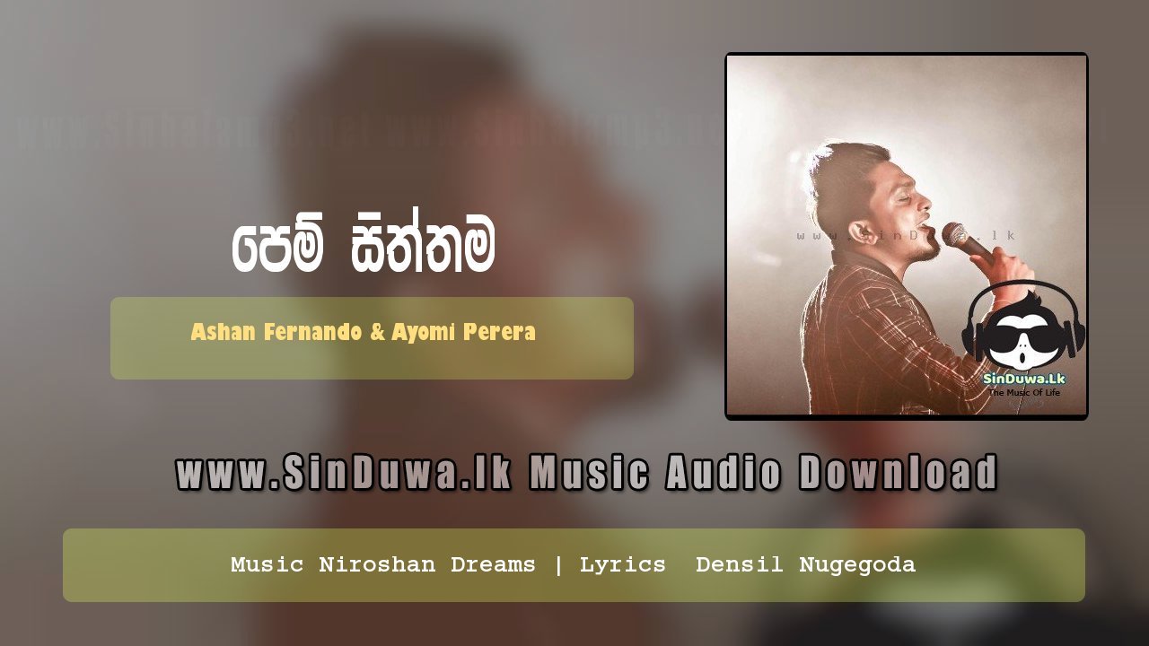 Pem Siththama (Hada Langa Gahena)