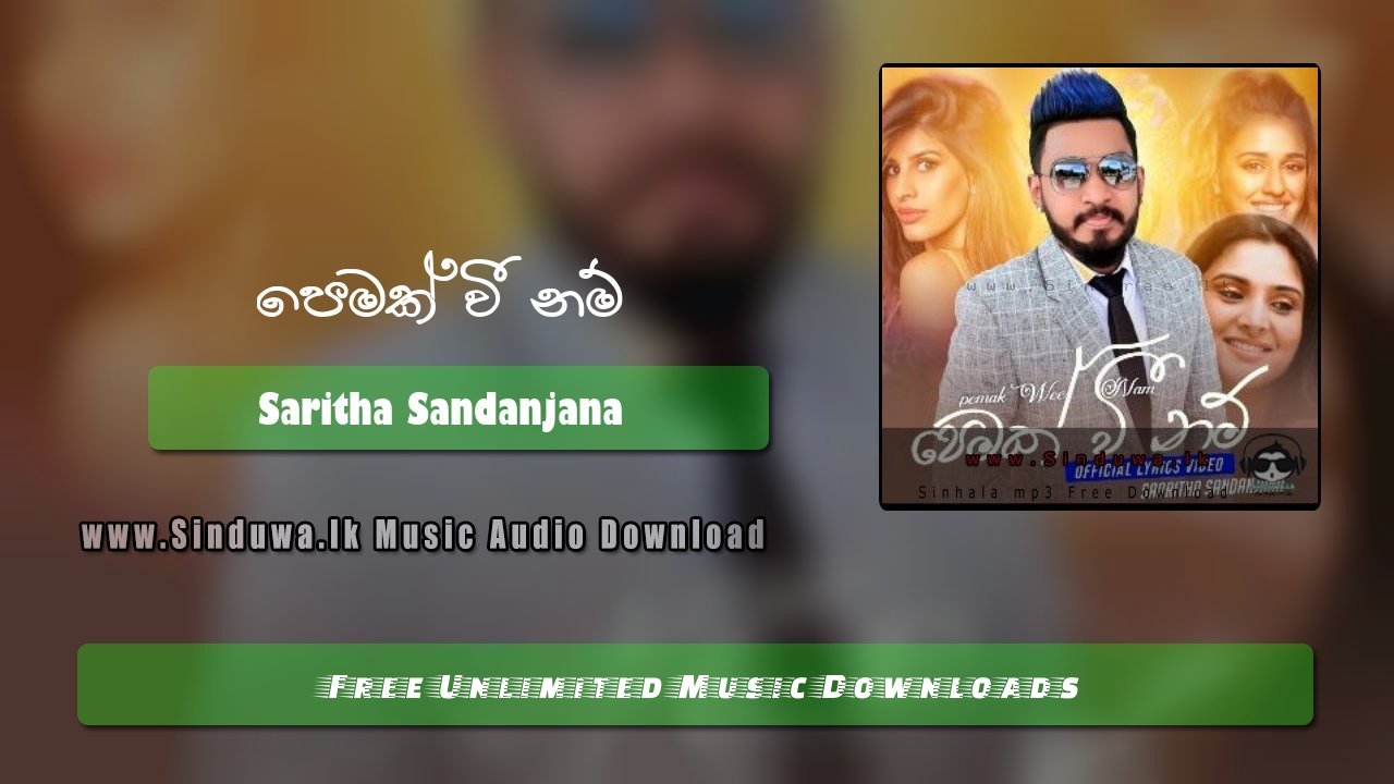 Pemak Wi Nam by Saritha Sandanjana song cover