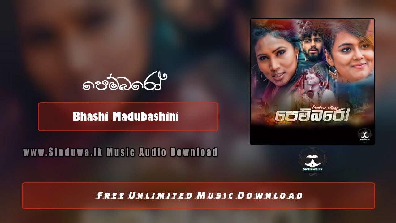 Pembaro by Bhashi Madubashini song cover