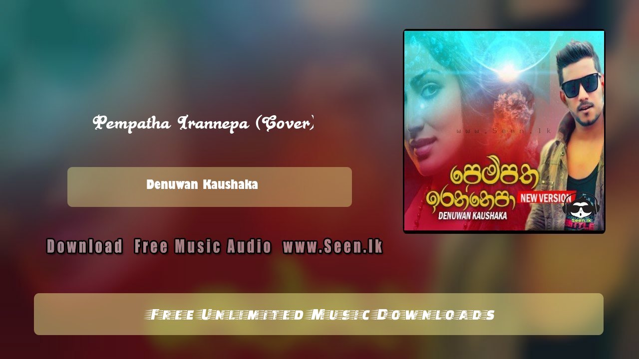 Pempatha Irannepa (Cover)