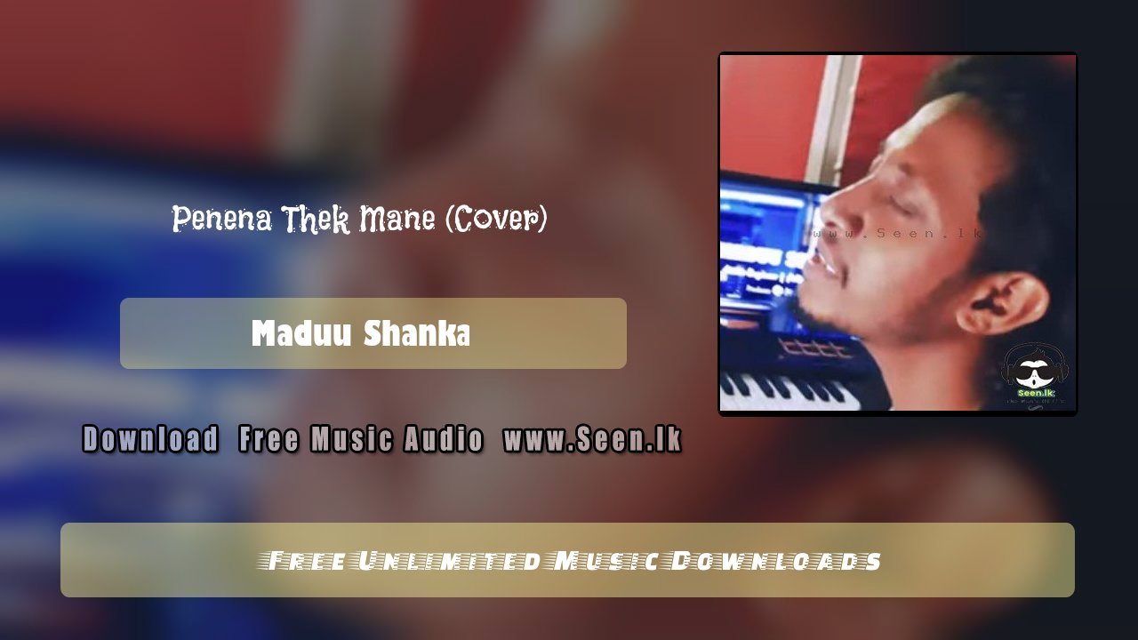 Penena Thek Mane (Cover)