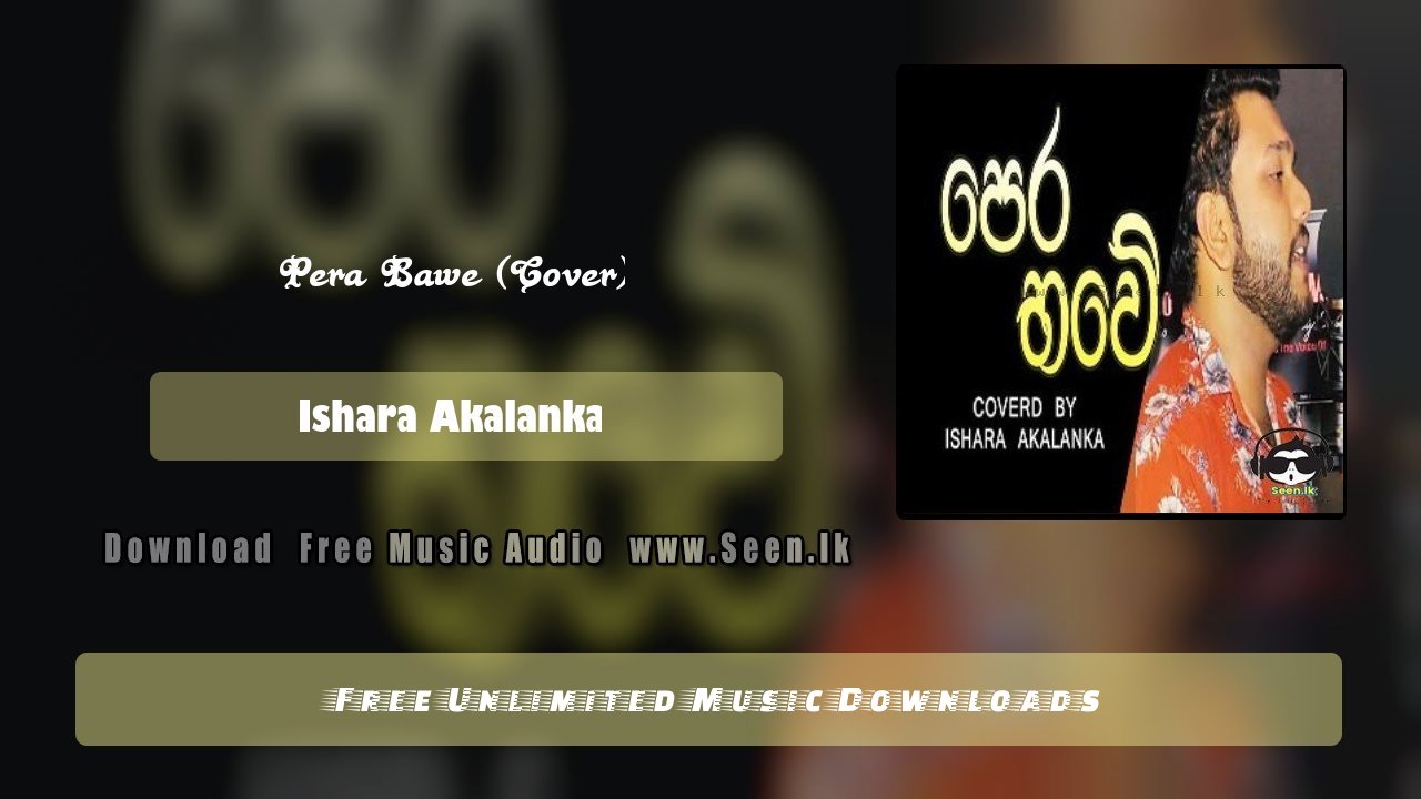 Pera Bawe (Cover)