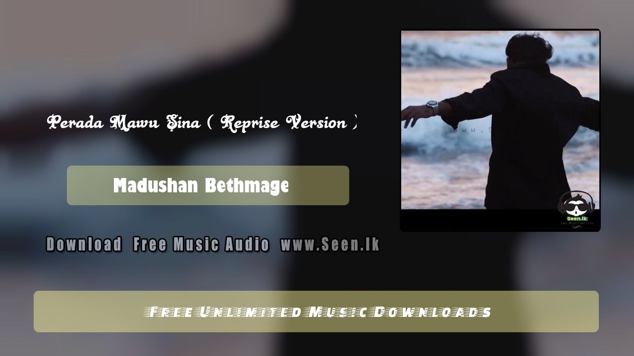 Perada Mawu Sina ( Reprise Version )