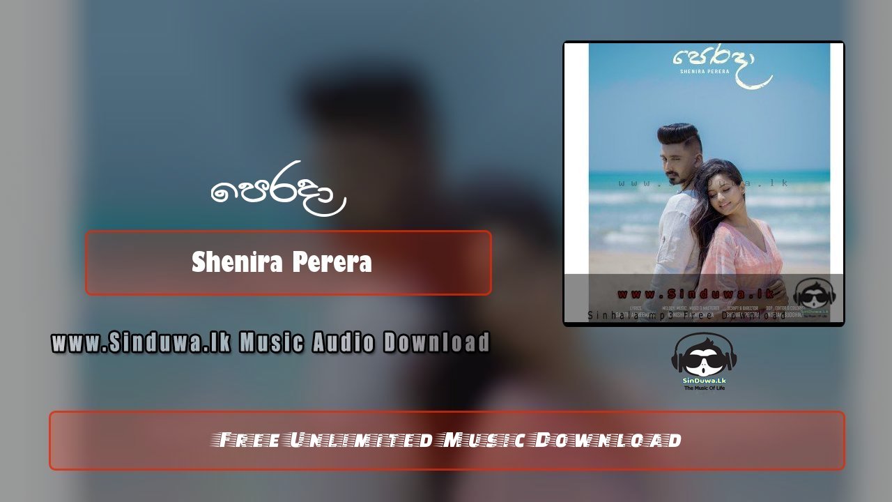 Perada by Shenira Perera song cover