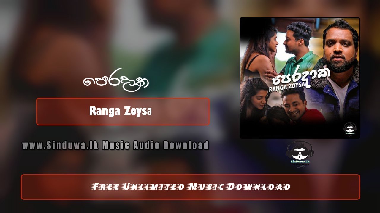 Peradaka by Ranga Zoysa song cover