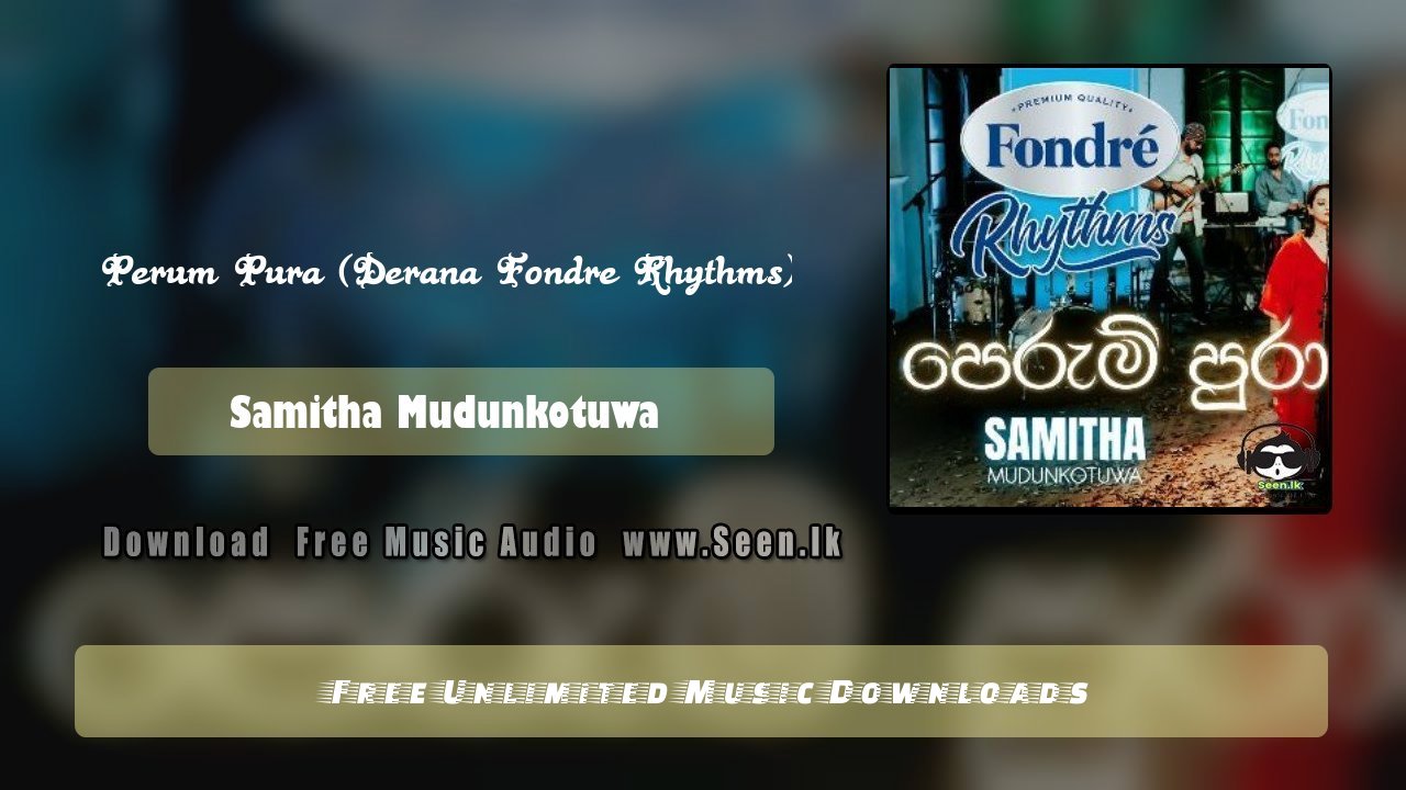 Perum Pura (Derana Fondre Rhythms)