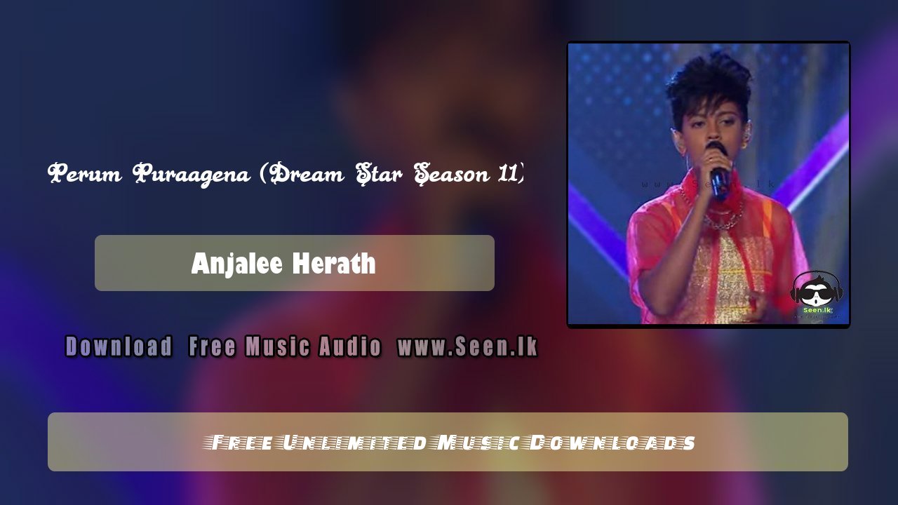 Perum Puraagena (Dream Star Season 11)