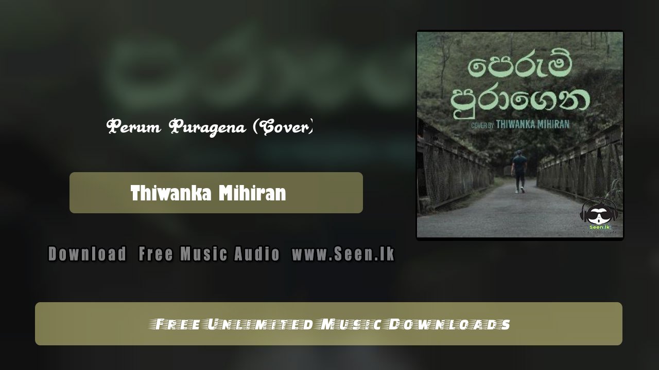 Perum Puragena (Cover)