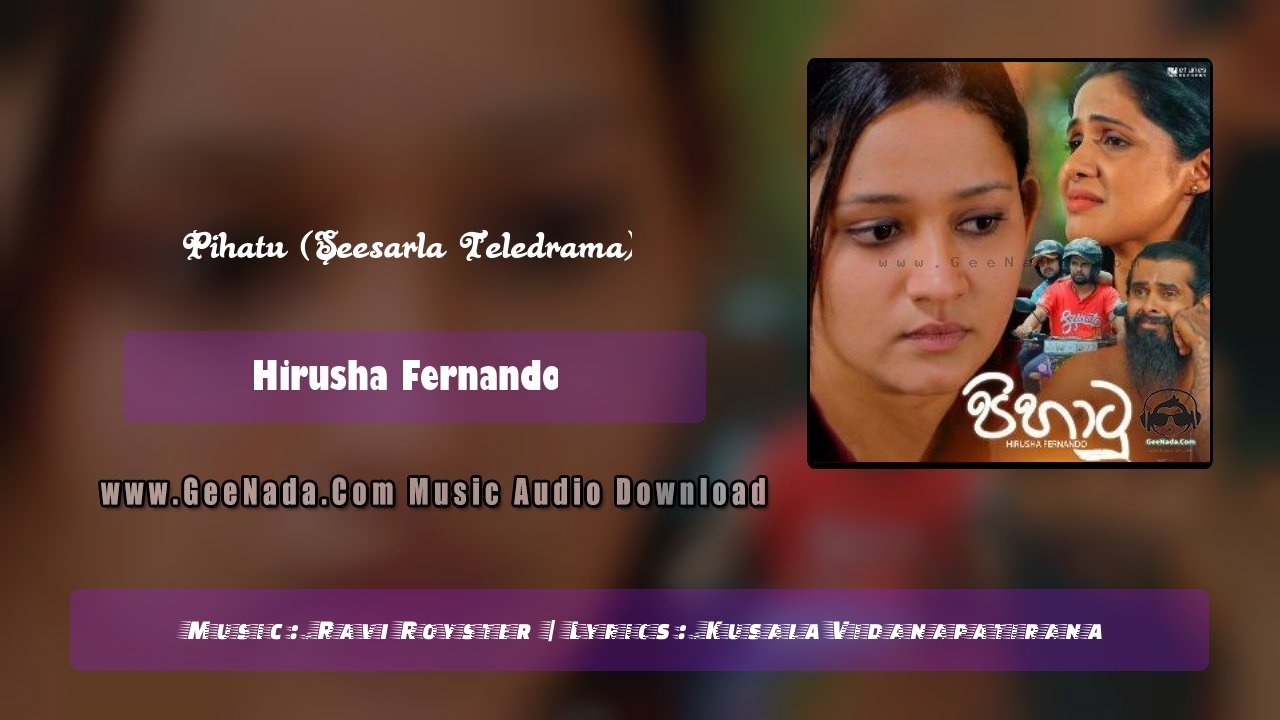 Pihatu (Seesarla Teledrama)