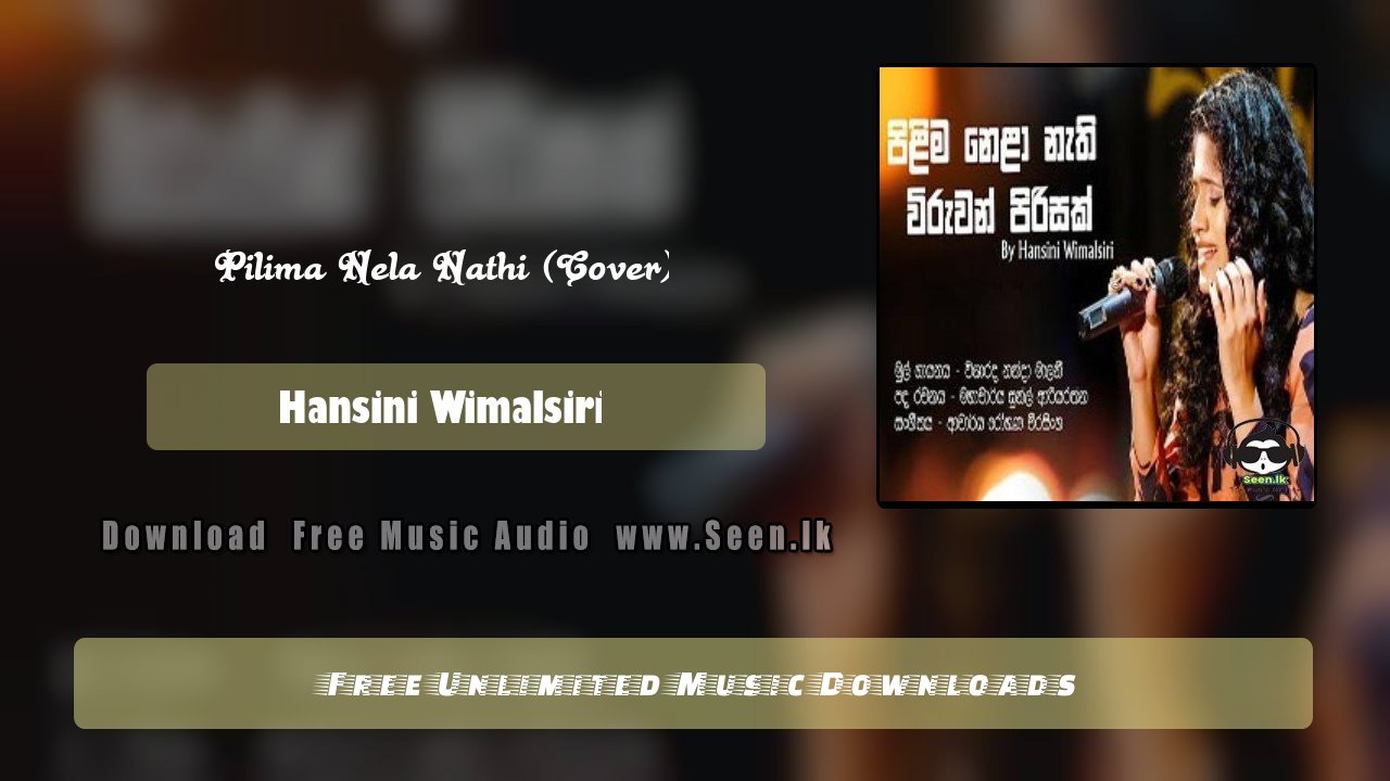 Pilima Nela Nathi (Cover)