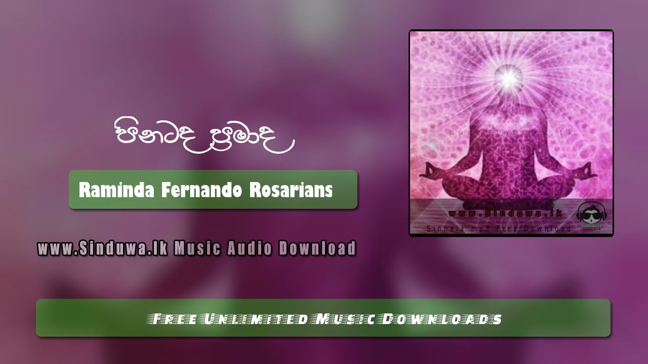 Pinatada Pramada by Raminda Fernando Rosarians song cover