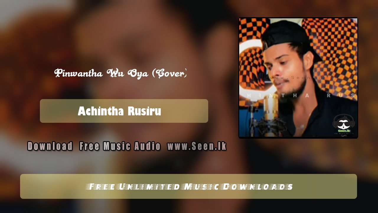Pinwantha Wu Oya (Cover)