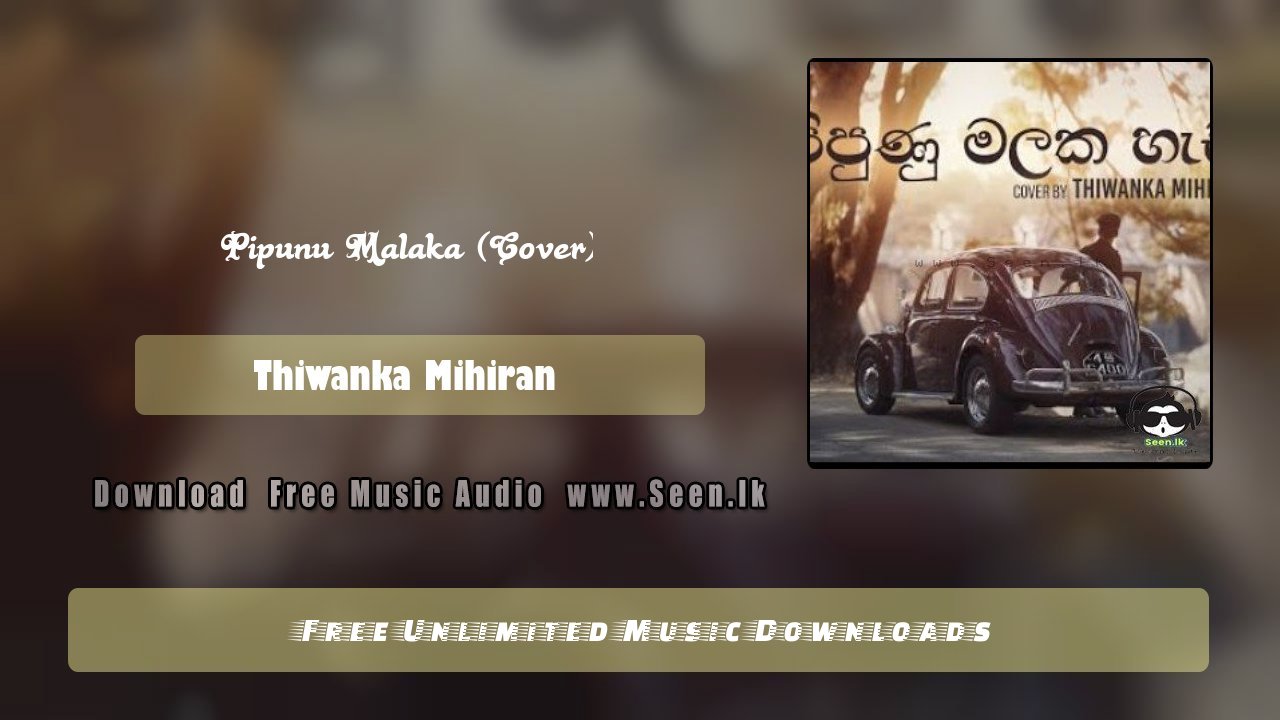 Pipunu Malaka (Cover)