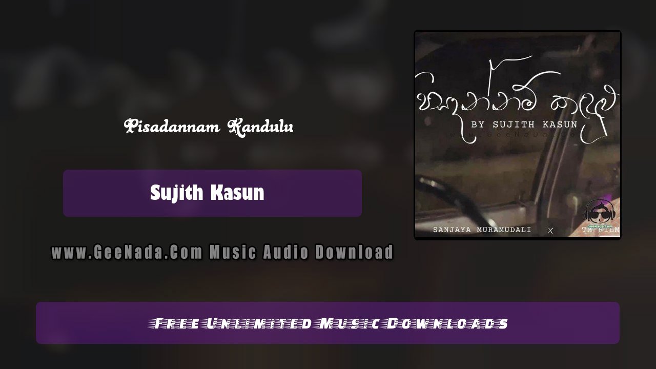 Pisadannam Kandulu