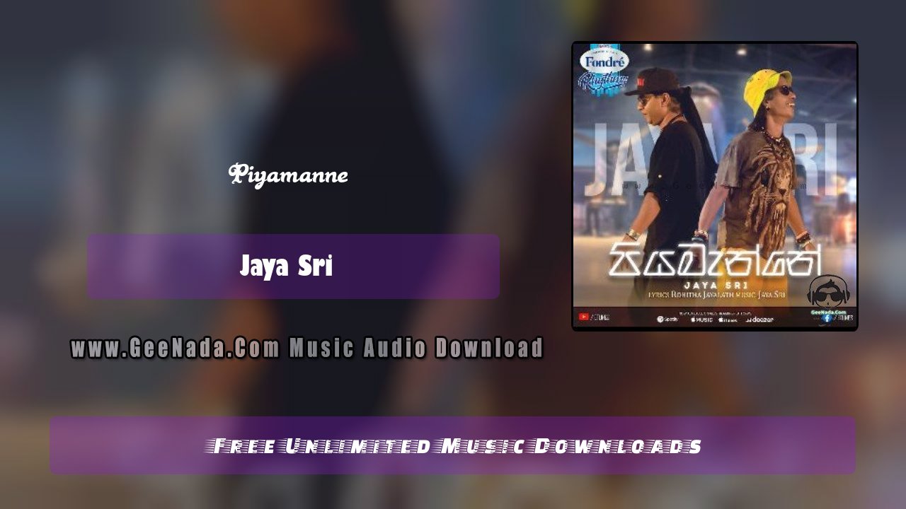 Piyamanne (Derana Fondre Rhythms)