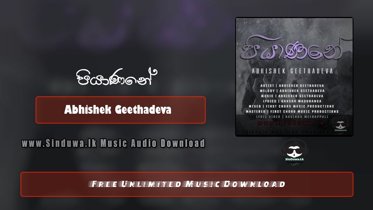 Piyanane by Abhishek Geethadeva song cover