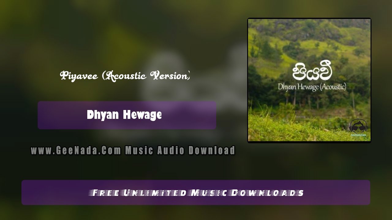 Piyavee (Acoustic Version)
