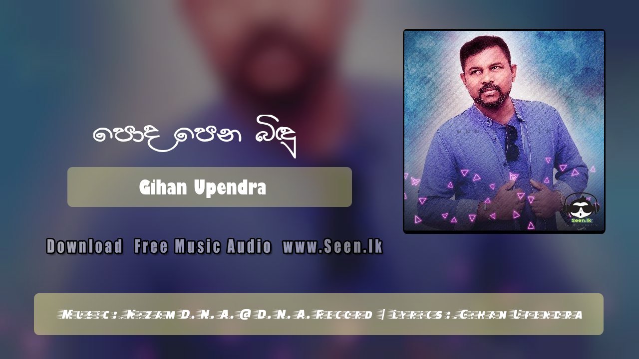 Poda Pena Bindu