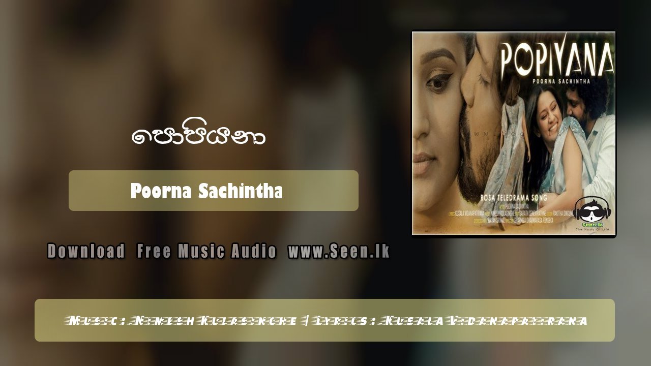 Popiyanaa (Rosa Teledrama)