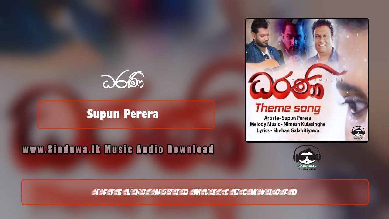 Prakampitha Chiththa Shakthini (Dharani) by Supun Perera song cover