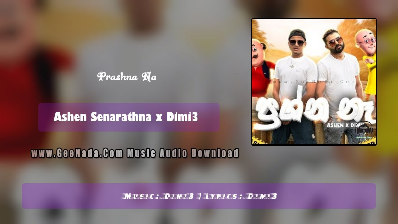 Prashna Na