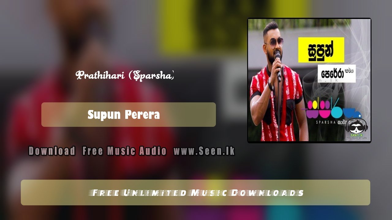 Prathihari (Sparsha)