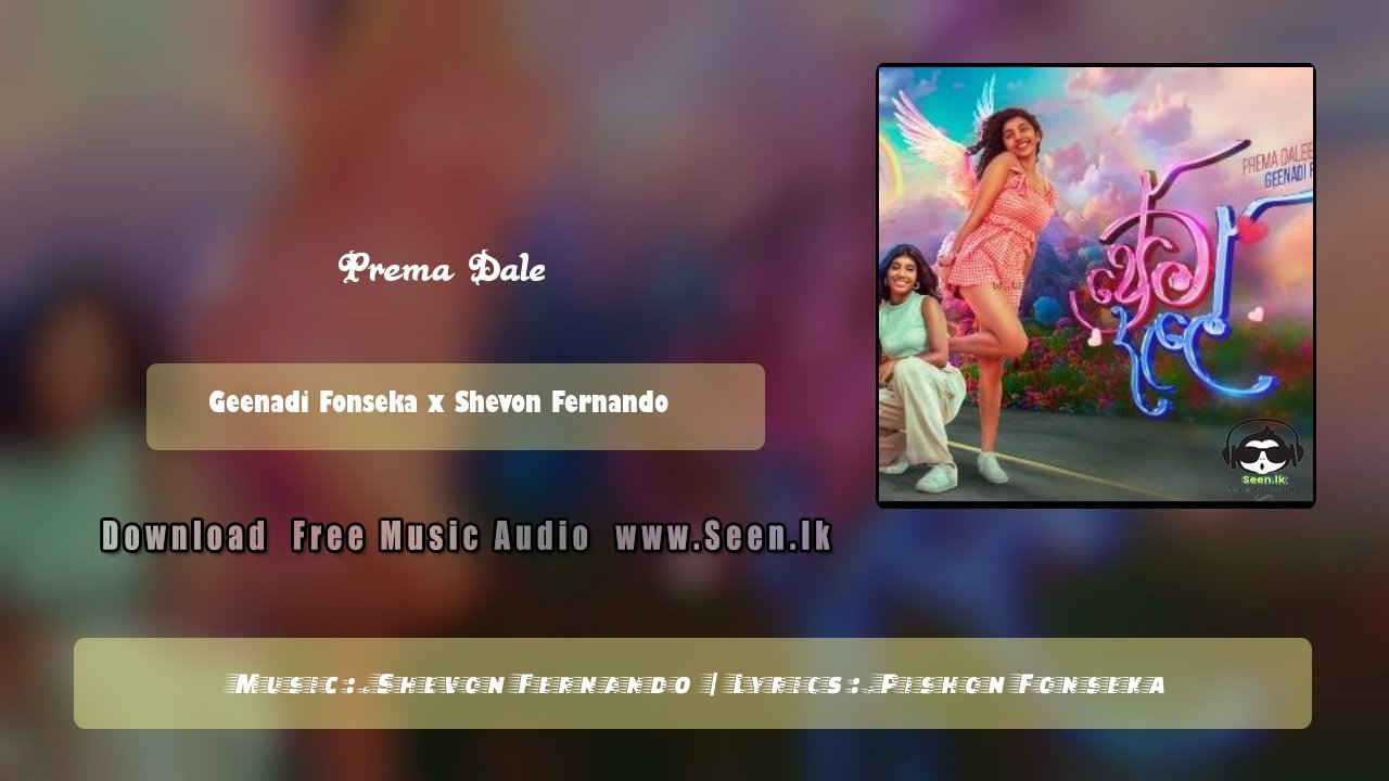 Prema Dale