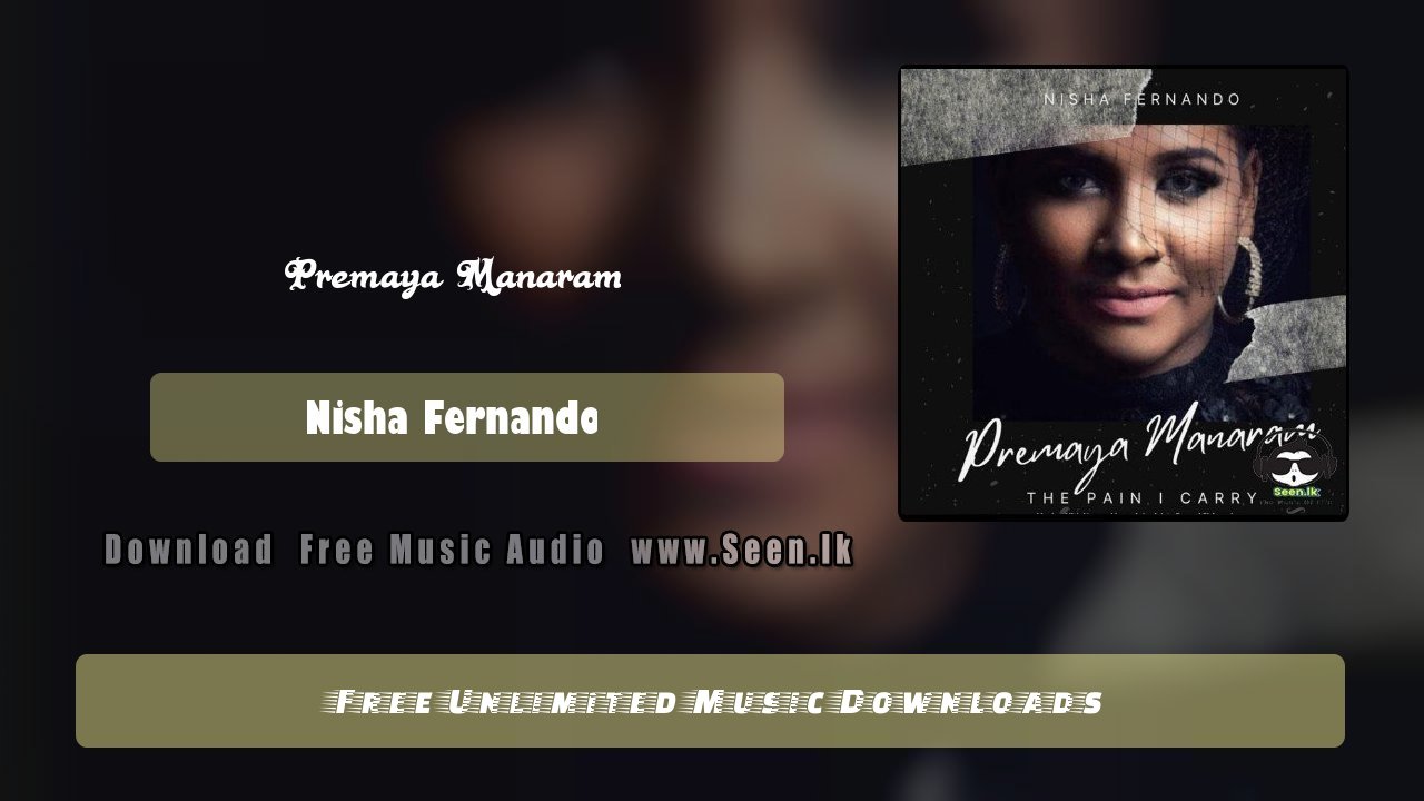 Premaya Manaram