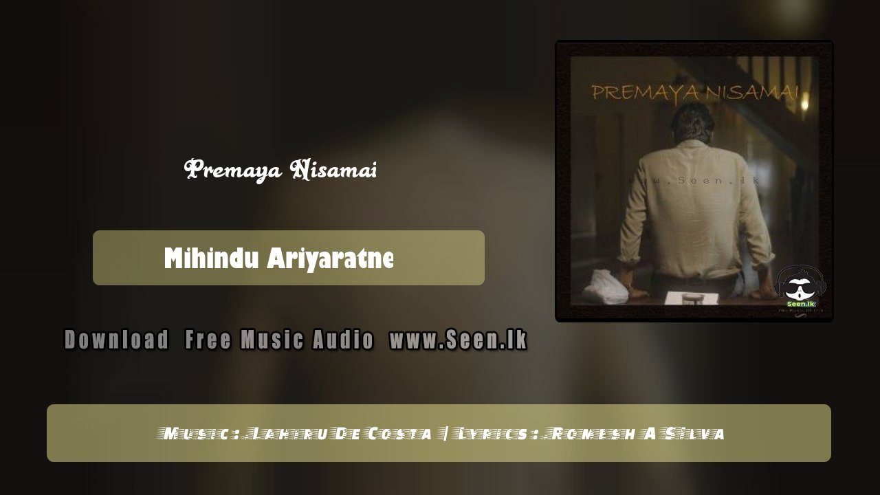 Premaya Nisamai