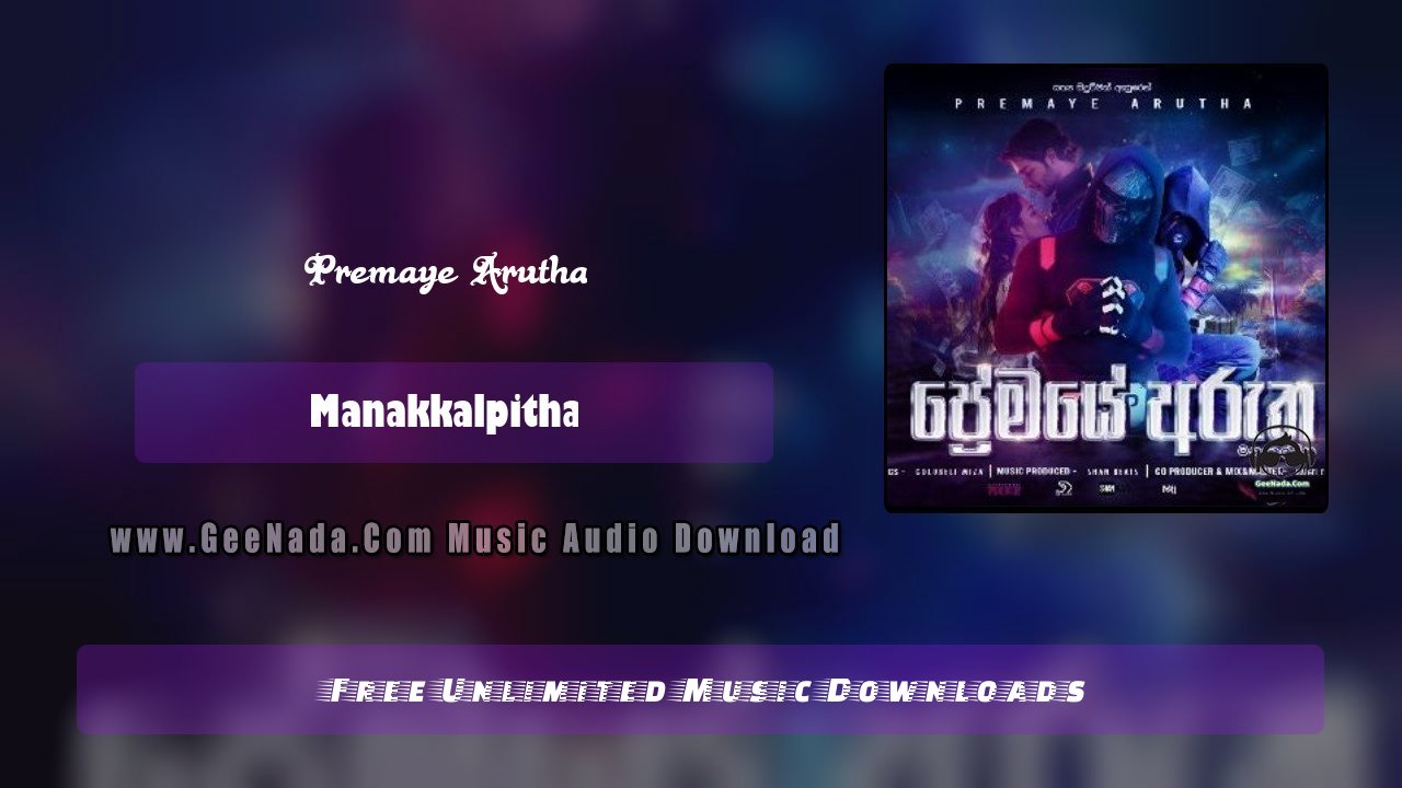 Premaye Arutha