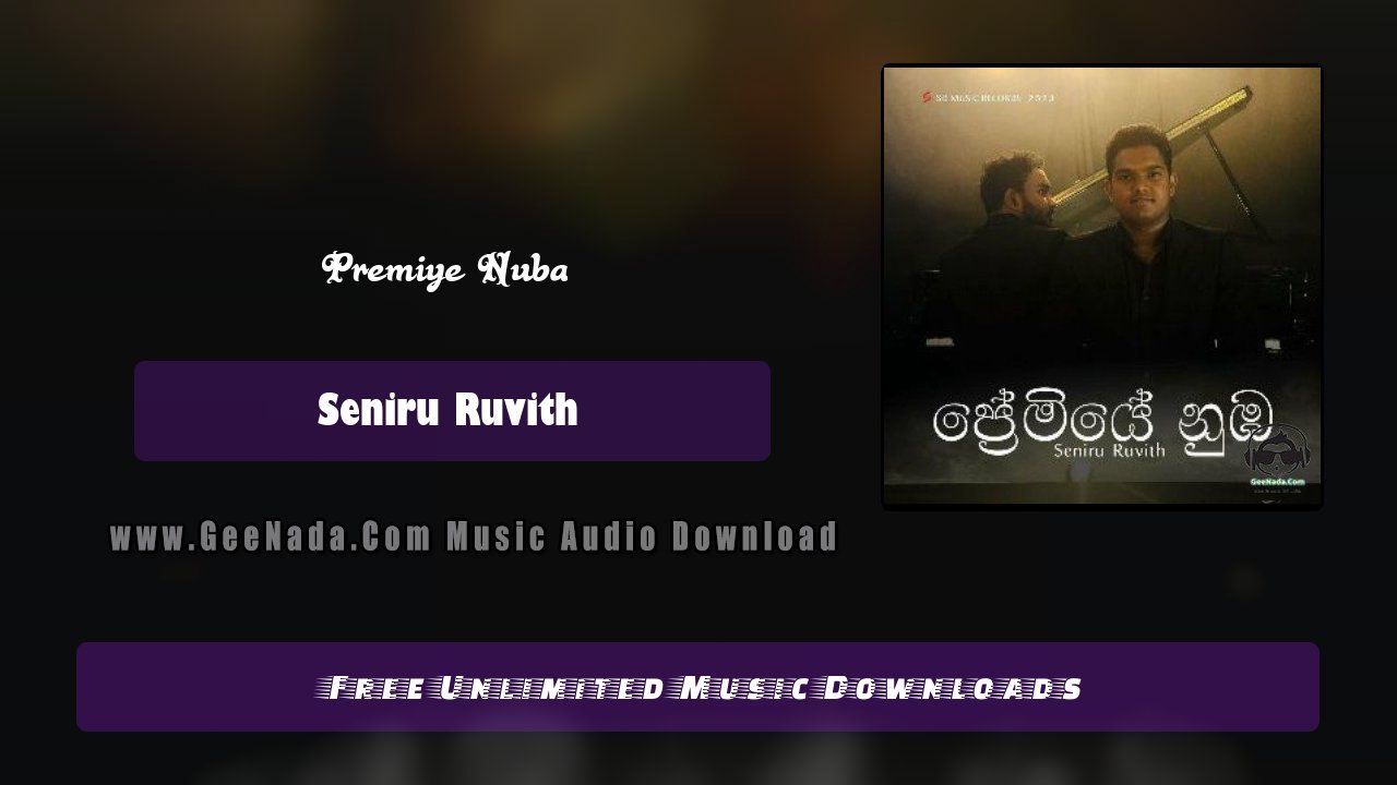 Premiye Nuba
