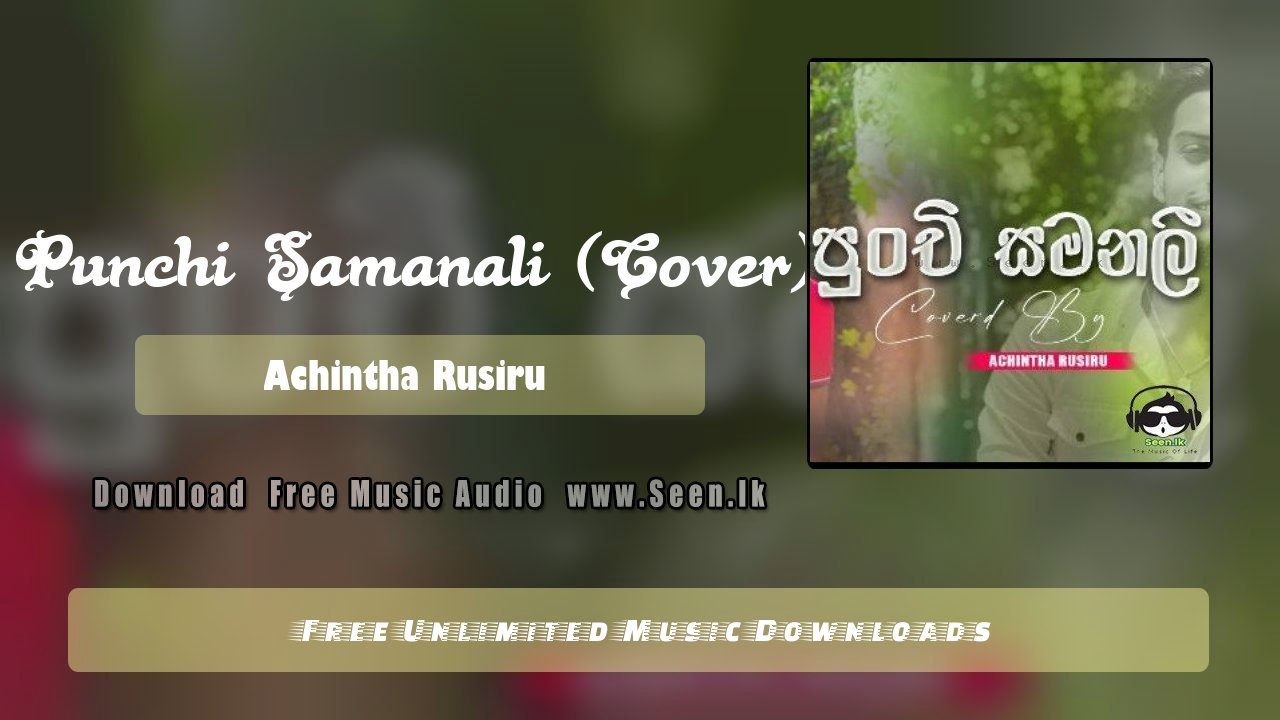Punchi Samanali (Cover)