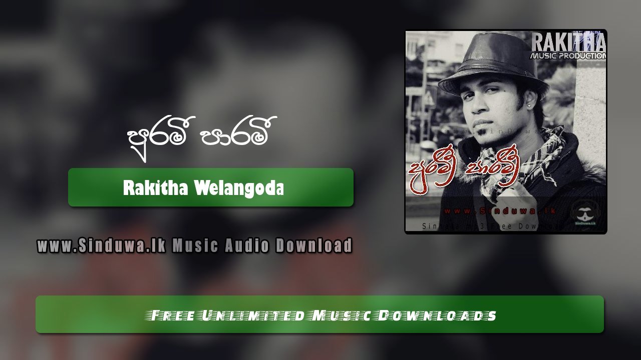 Purami Parami by Rakitha Welangoda song cover