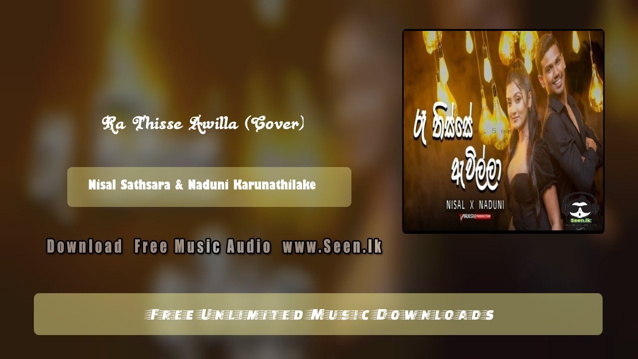 Ra Thisse Awilla (Cover)