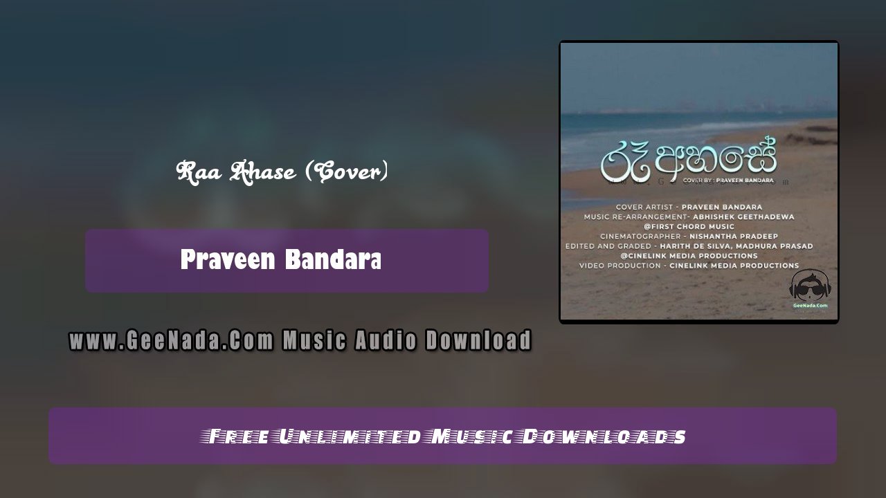 Raa Ahase (Cover)
