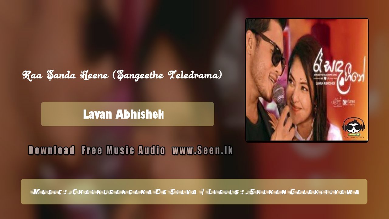 Raa Sanda Heene (Sangeethe Teledrama) 