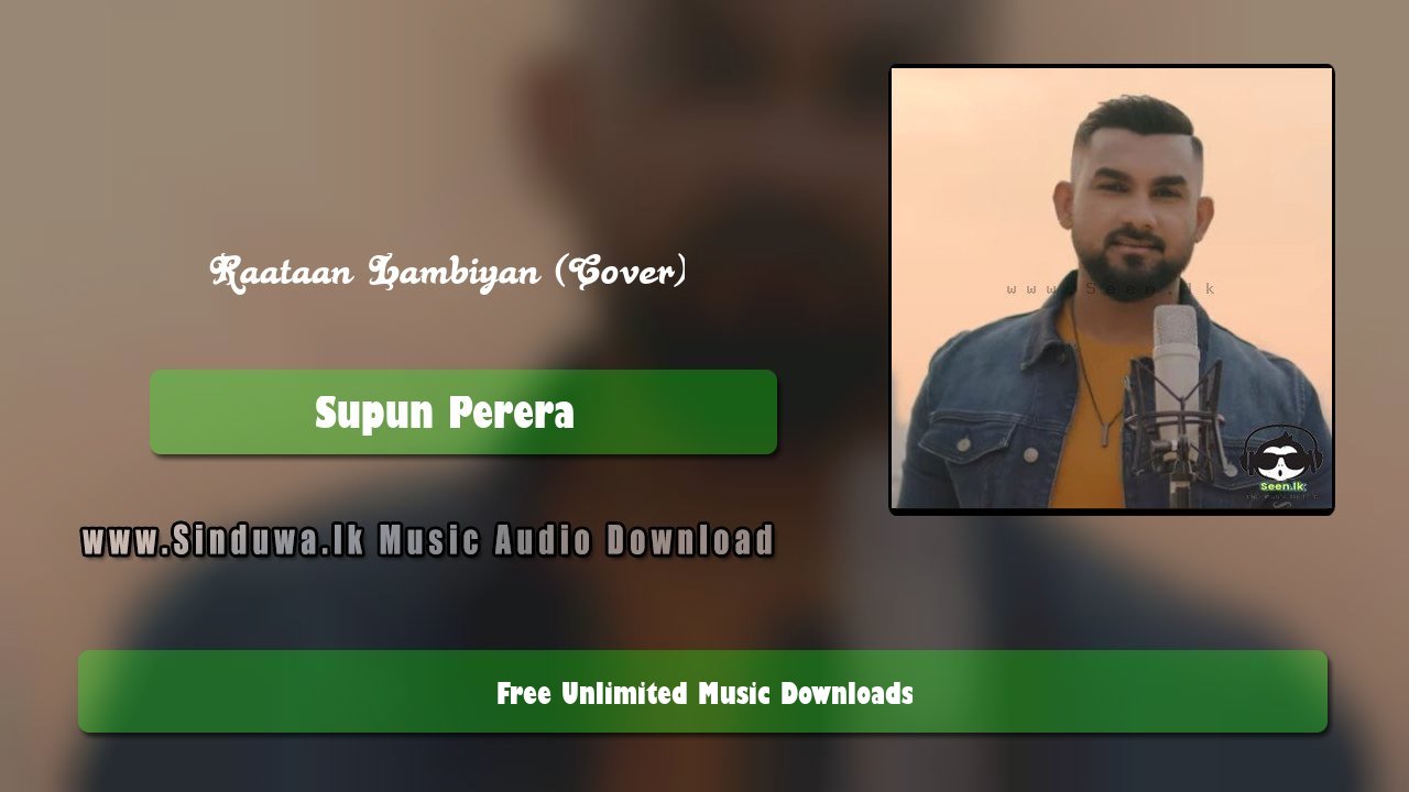 Raataan Lambiyan (Cover)