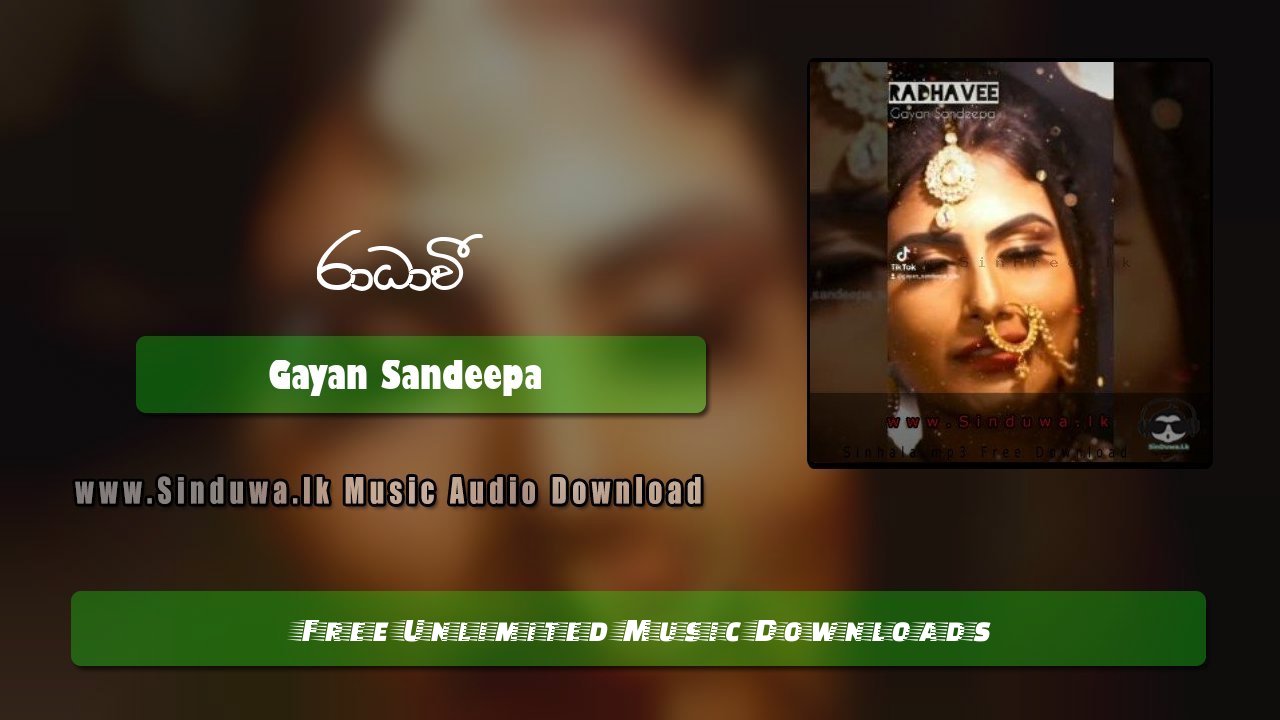 Radhavee by Gayan Sandeepa song cover