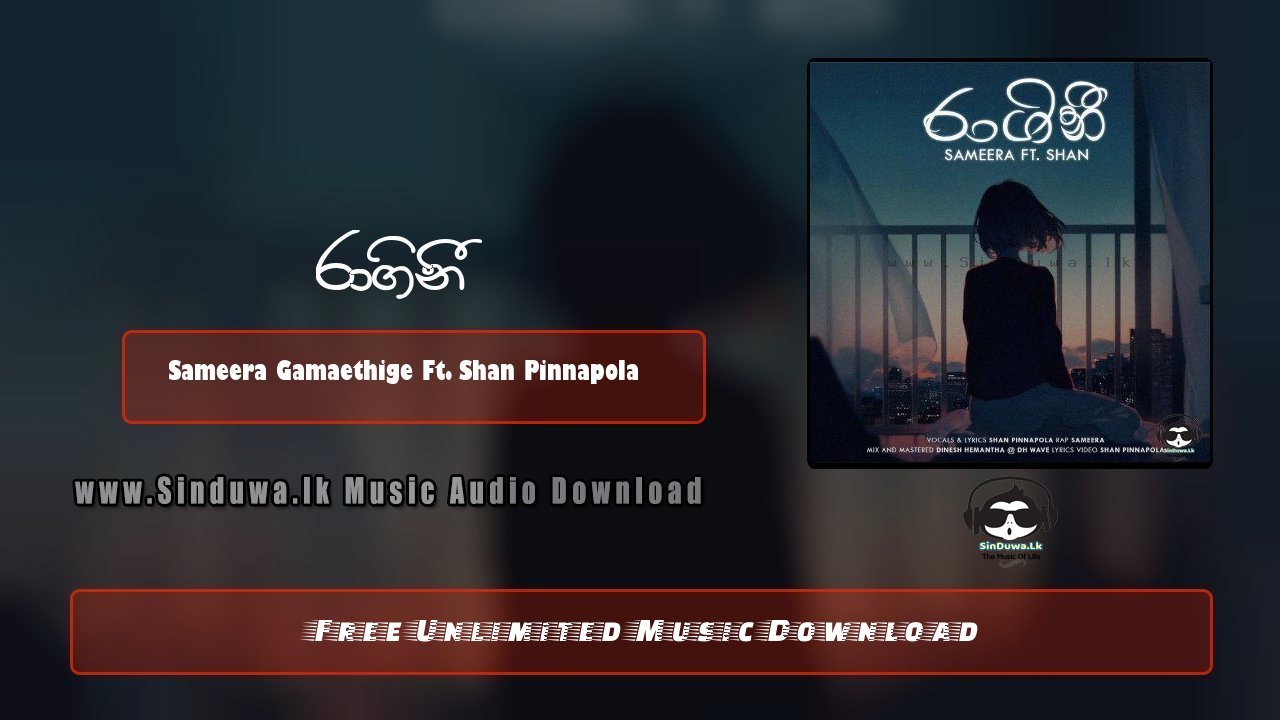 Ragini by Sameera Gamaethige Ft. Shan Pinnapola song cover