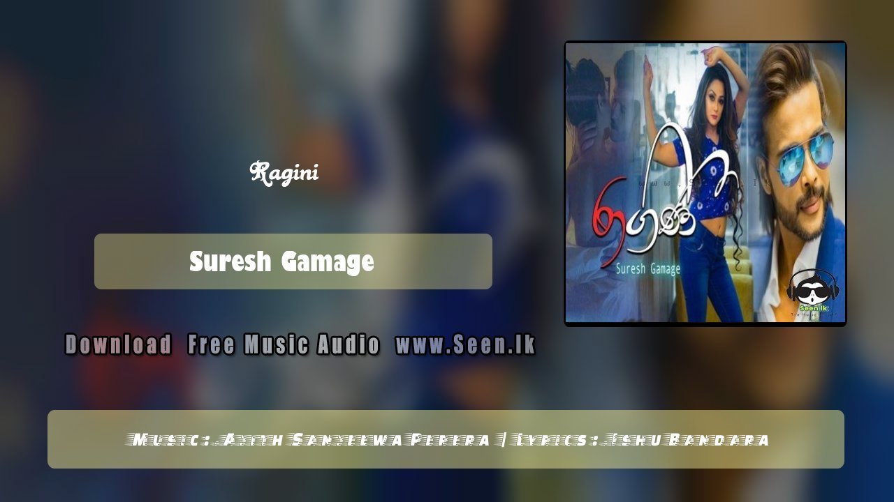 Ragini