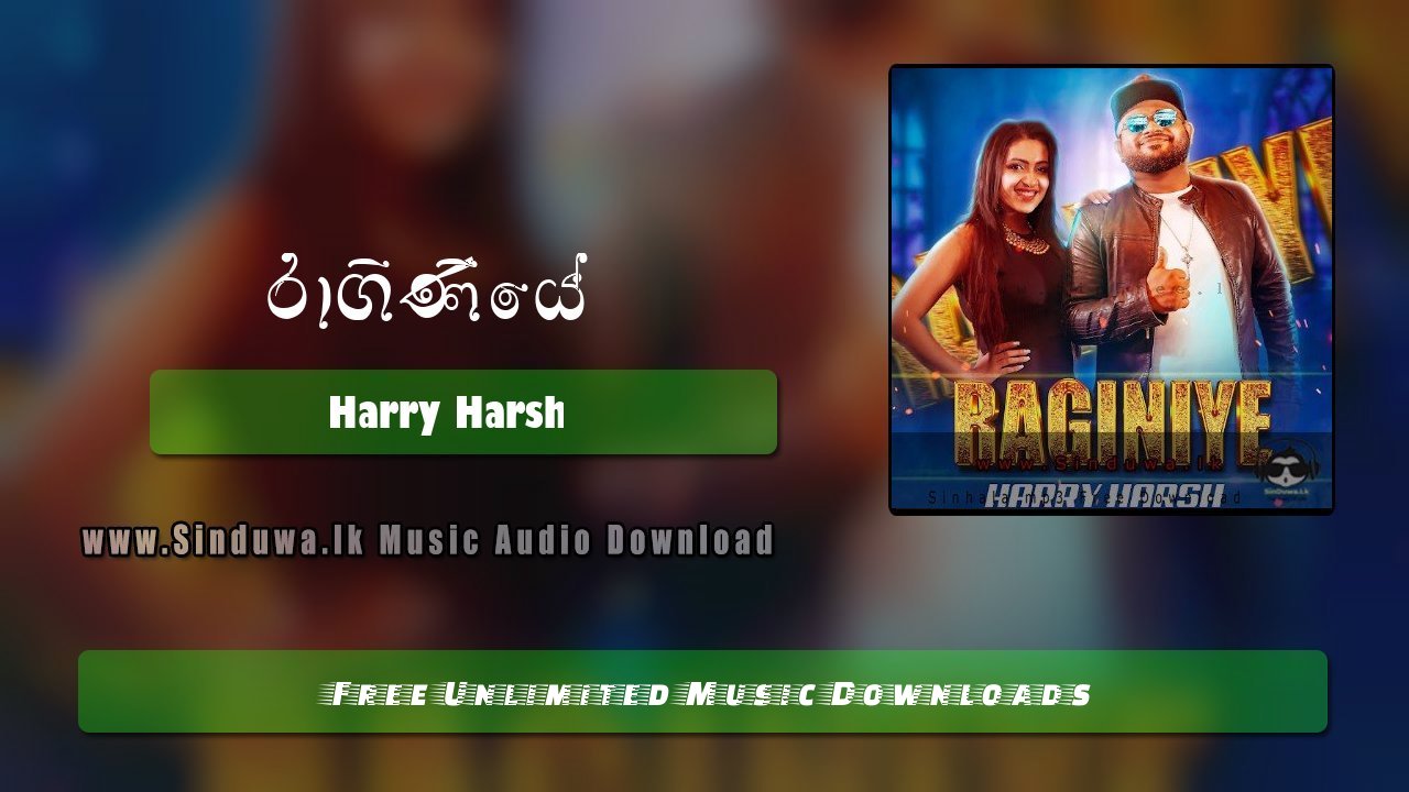 Raginiye by Harry Harsh song cover