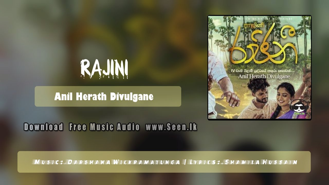Rajini