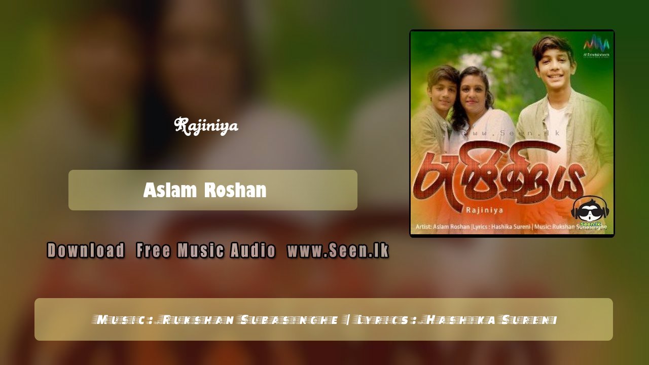 Rajiniya