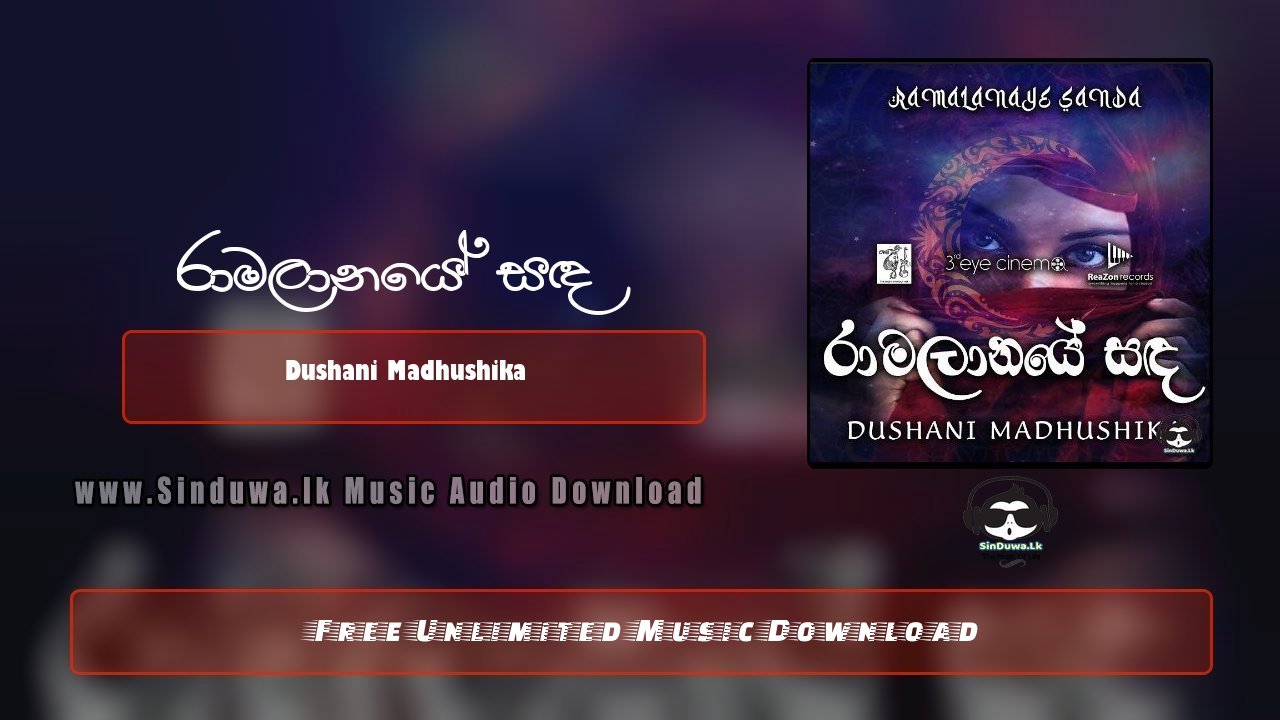 Ramalanaye Sanda by Dushani Madhushika song cover
