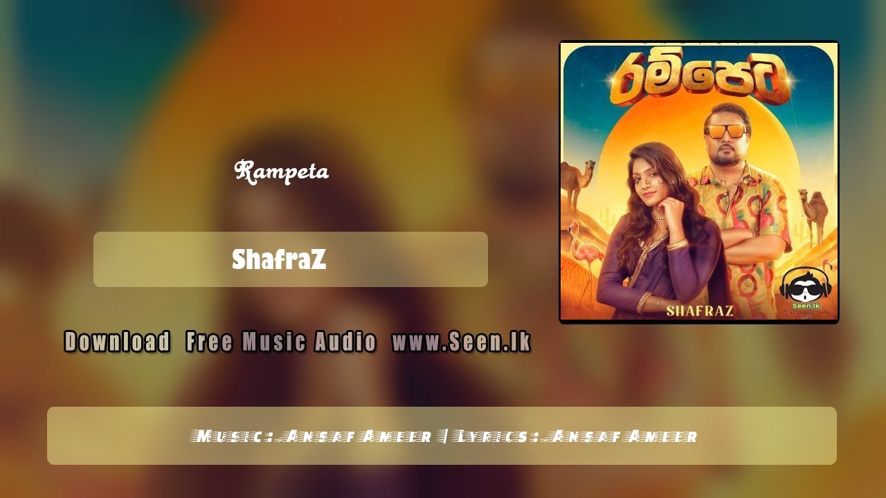 Rampeta