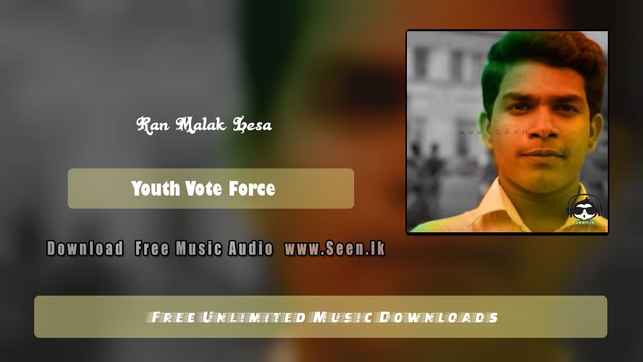 Ran Malak Lesa (Api Seeruwen New Version)